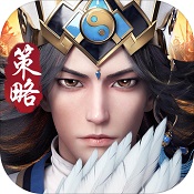 神将三国