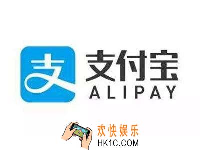 支付宝延期还款券是什么_支付宝延期还款券使用说明