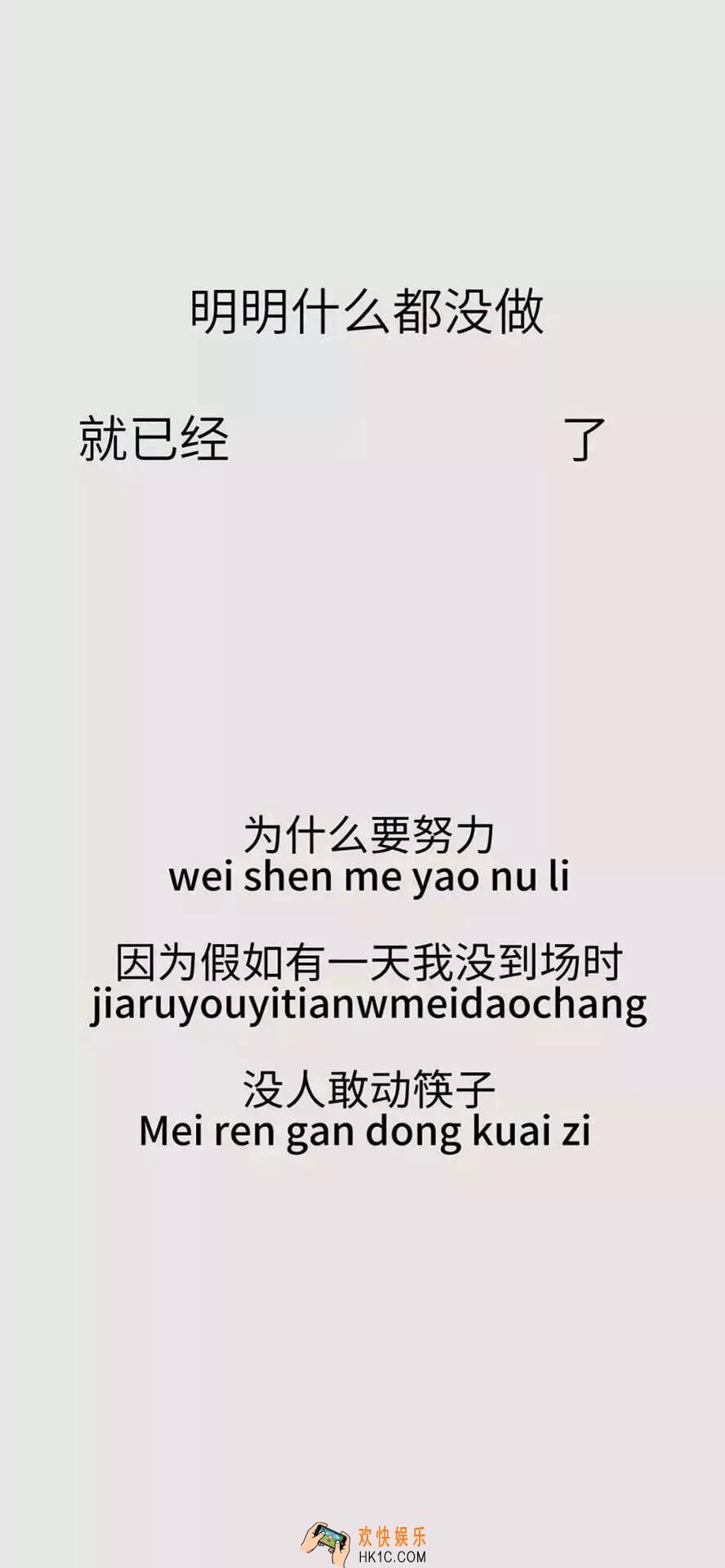 抖音明明什么都没做就已经没了高清壁纸在哪下载