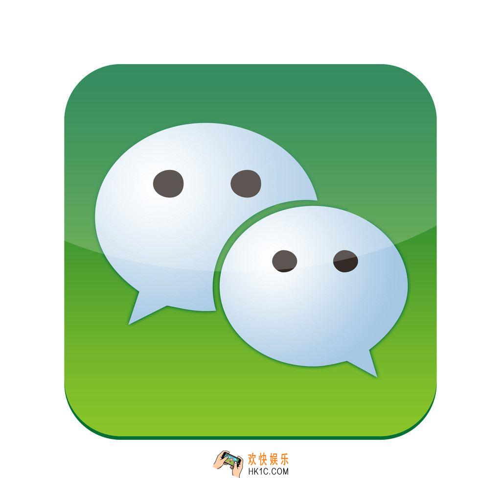 朋友圈表情包评论怎么删除_微信朋友圈删除表情包评论方法介绍
