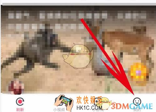 波波视频怎么填写邀请码_波波视频邀请码填写方法介绍