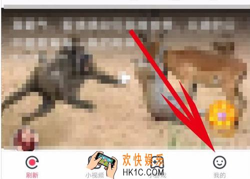 波波视频怎么查看邀请码_波波视频邀请码在哪里