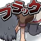 为了二次元女神，我开始打黑工了