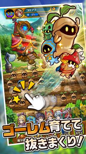 全体RPG魔女妮娜与元素战士