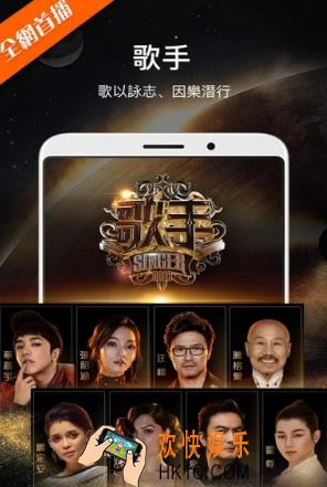芒果tv国际版和国内版有什么区别_芒果tv国际版与国内版区别介绍
