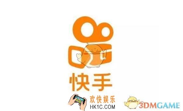 2020快手集卡分1亿活动玩法介绍_快手集卡分一亿活动怎么玩