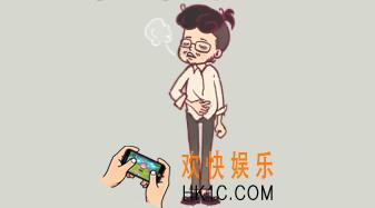 我和老板的那些事第13关怎么过_关卡图文第13关过关攻略