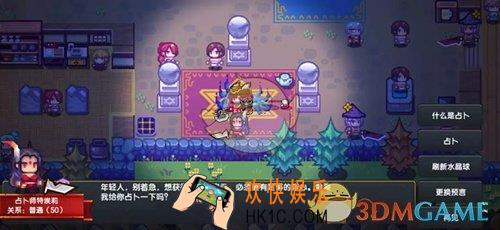 伊洛纳圣诞新武器战技有什么_圣诞新武器战技介绍