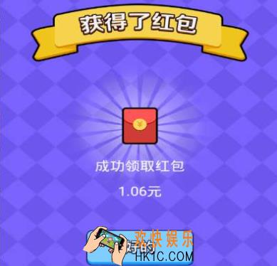 猜歌小超人怎么提现_猜歌小超人提现方法介绍