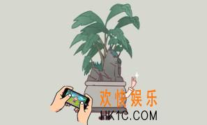 我和老板的那些事第11关怎么过_关卡图文第11关过关攻略