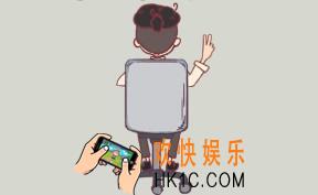 我和老板的那些事第10关怎么过_关卡图文第10关过关攻略