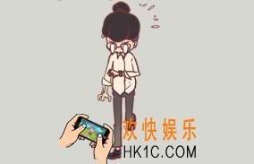 我和老板的那些事第5关怎么过_关卡图文第5关过关攻略