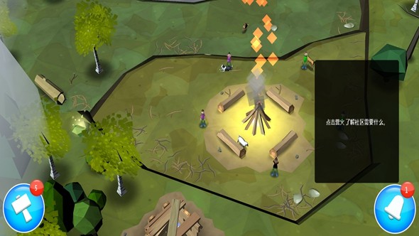 伊甸园：世界模拟器