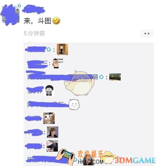 安卓手机怎么在朋友圈评论表情包_微信朋友圈评论表情包安卓手机可以发吗