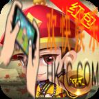 乞丐皇帝怎么玩_乞丐皇帝游戏玩法攻略