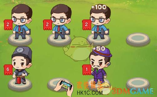 乞丐皇帝怎么赚钱_乞丐皇帝红包版赚钱攻略