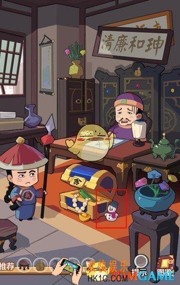 穿越寻宝记雪人图怎么出/开启_雪人图开启方法攻略