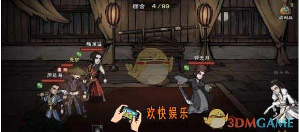 烟雨江湖怎么炼丹_炼丹方法介绍