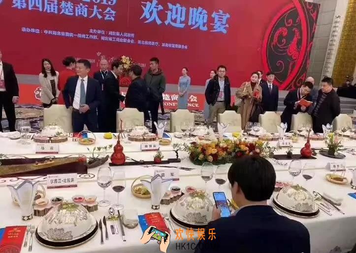 雷军手机屏保图片分享_雷军手机屏保图片高清无水印