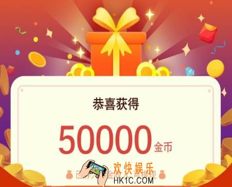 欢乐摇钱树怎么绑定微信_欢乐摇钱树绑定微信方法介绍