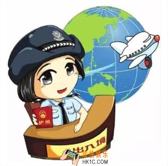 出入境证件电子信息识读认证软件是什么_出入境证件电子信息识读认证软件下载地址