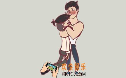 我和老板的那些事第4关怎么过_关卡图文过关攻略