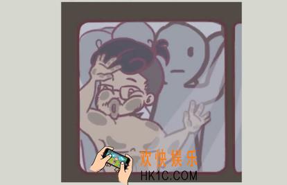 我和老板的那些事第3关怎么过_关卡图文过关攻略