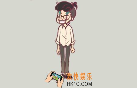 我和老板的那些事第2关怎么过_关卡图文过关攻略
