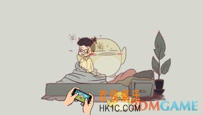 我和老板的那些事第1关怎么过_关卡图文过关攻略