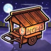 关东煮人情故事