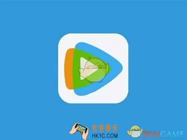 腾讯视频怎么用手机号登录_腾讯视频手机号登录教程