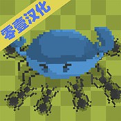 蚁群