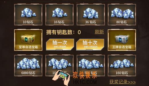 CF手游12月相当划算活动地址_穿越火线枪战王者十二月相当划算奖励抽完多少钱