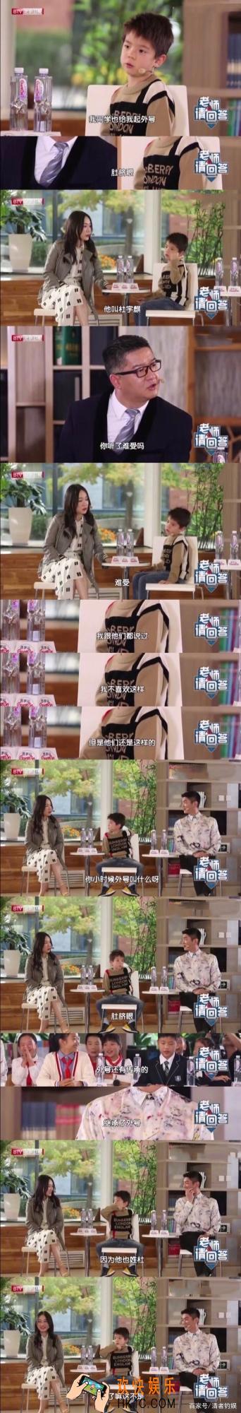嗯哼太有梗了是什么意思_嗯哼太有梗了是什么梗