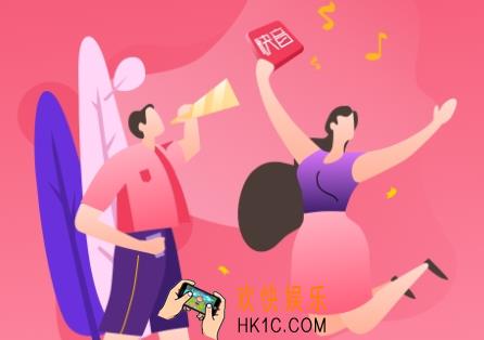快音赚钱是真的吗_快音app靠谱吗