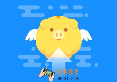 支付宝小钱袋怎么取消_支付宝小钱袋服务关闭教程