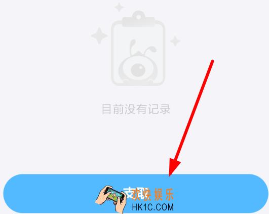 支付宝小钱袋怎么取出来_支付宝小钱袋取钱方法介绍