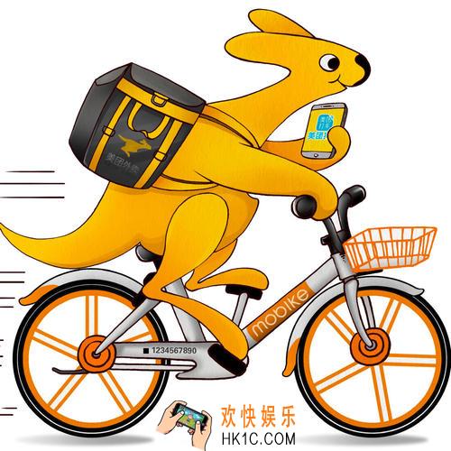 美团app怎么扫码骑车_美团app怎么扫码用自行车