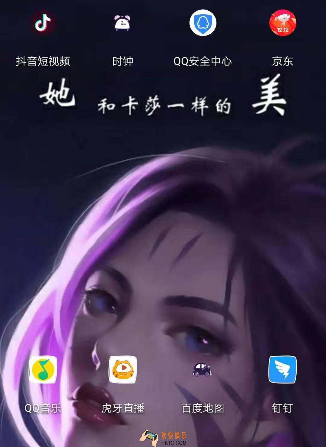 抖音宝宝特效怎么拍摄_抖音宝宝特效拍摄教程