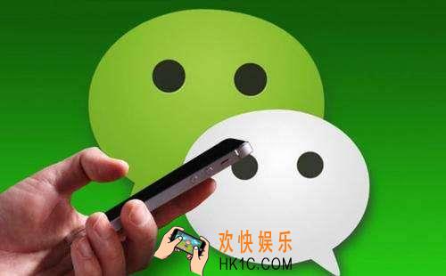微信圈子怎么玩_微信圈子玩法教程