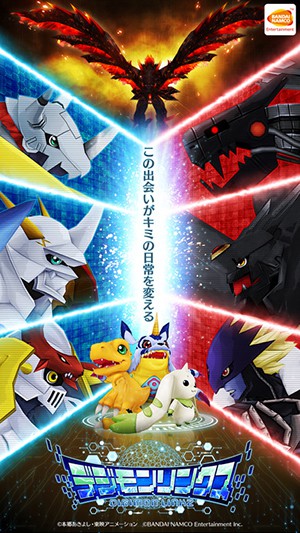 数码宝贝：链接