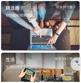 微信圈子在哪里打开_微信圈子怎么进入