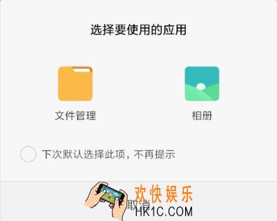 夸克浏览器怎么设置壁纸_夸克浏览器壁纸设置教程
