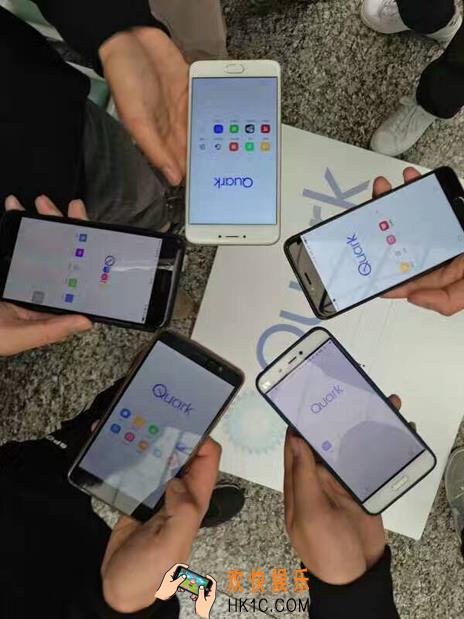 夸克浏览器怎么样_夸克浏览器优缺点分析