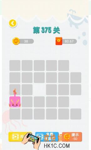 连线达人第375关怎么过/玩_连线达人375关通关攻略图