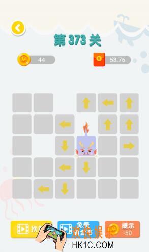 连线达人第373关怎么过/玩_连线达人373关通关攻略图