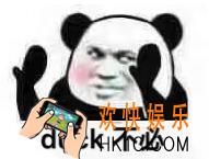 抖音duck不必是什么梗_duck不必是什么意思