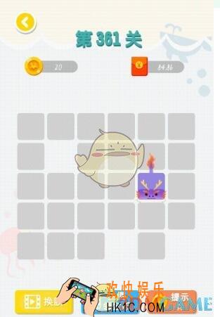 连线达人第361关怎么过_连线达人攻略361通关画法
