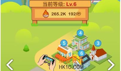 疯狂金币城怎么赚钱_疯狂金币城赚钱攻略