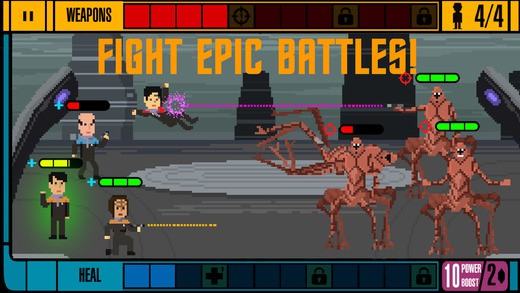 星际迷航：像素